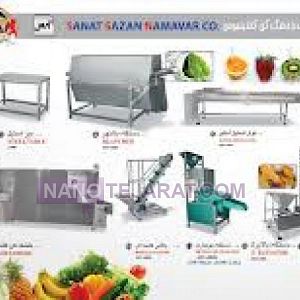 دستگاه خشک کن کانتینیوس دستگاه خشک کن کانتینیوس